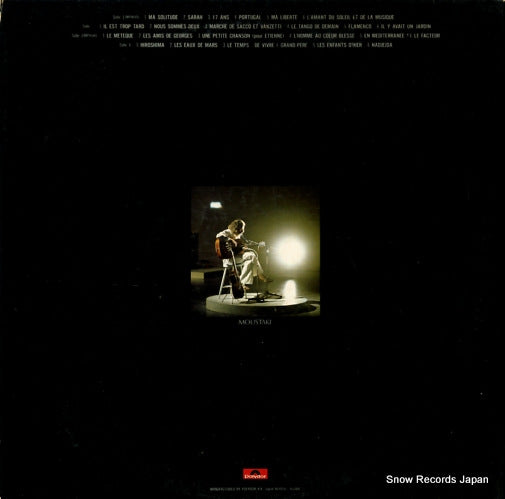 MP8685 back cover