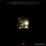 MP8685 back cover