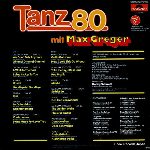 2372005 back cover