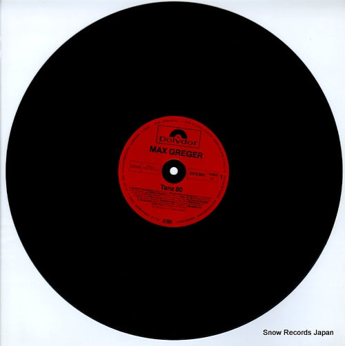 2372005 disc