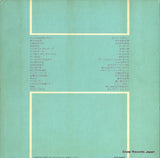 MP9425 back cover