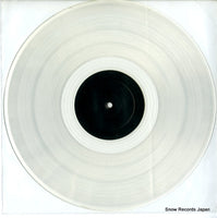 NONE back cover