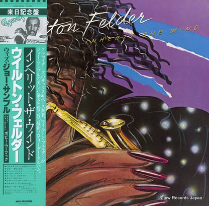 VIM-6240 front cover