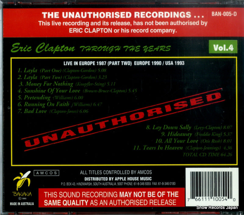 BAN-005-D back cover