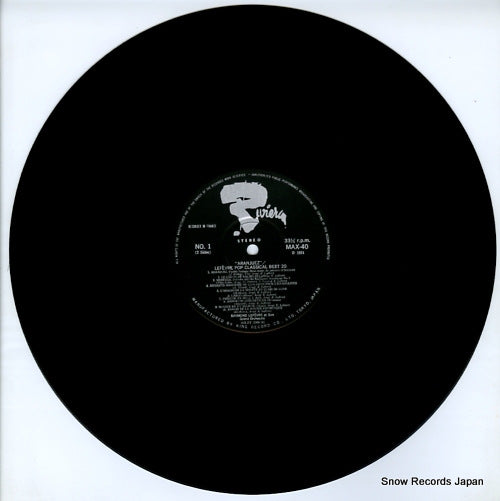 MAX-40 disc