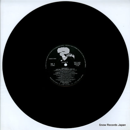 MAX-40 disc