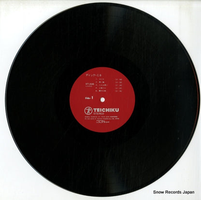 ST-335 disc