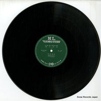 NL-2154 disc