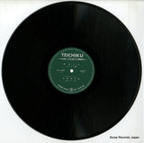 NT-1309 disc