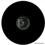 PLP-6074 disc