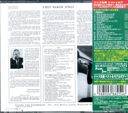 TOCJ-50030 back cover