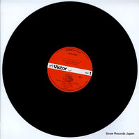 SJX-2191 disc