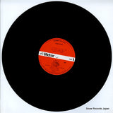 SJX-2191 disc