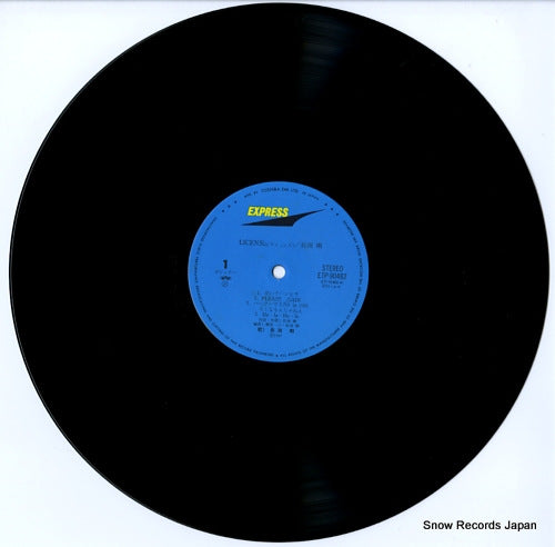 ETP-90482 disc