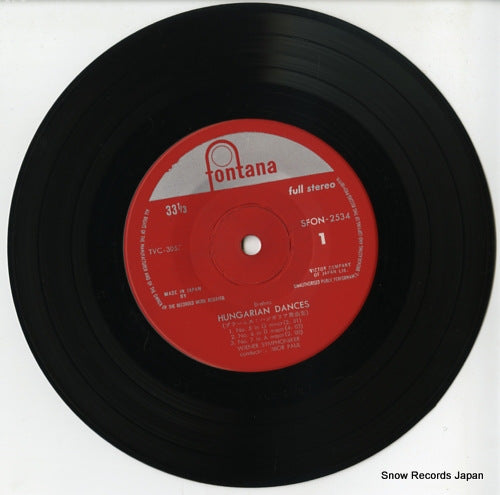 SFON-2534 disc