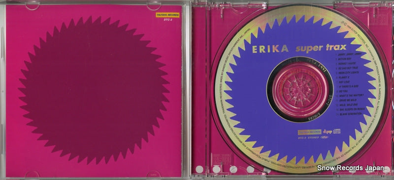 DTC-2 disc