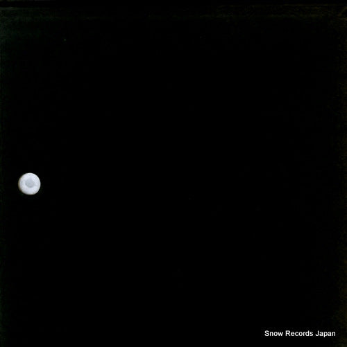 RA-5396 back cover
