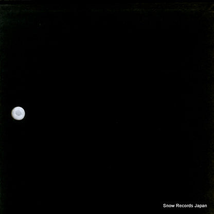 RA-5396 back cover