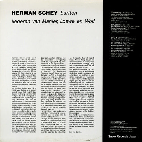 6818.754 back cover