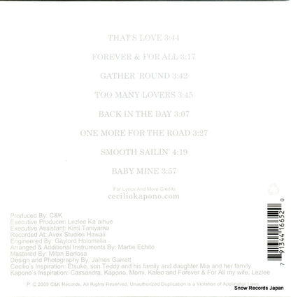 CKR2009 back cover