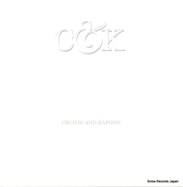 CKR2009 front cover