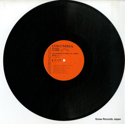 RQ-7513-ML disc
