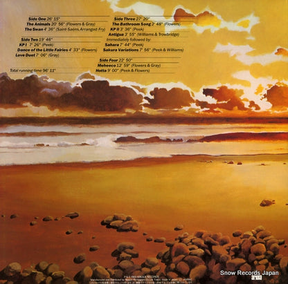 20RS-43 back cover