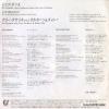 07.5H-232 back cover