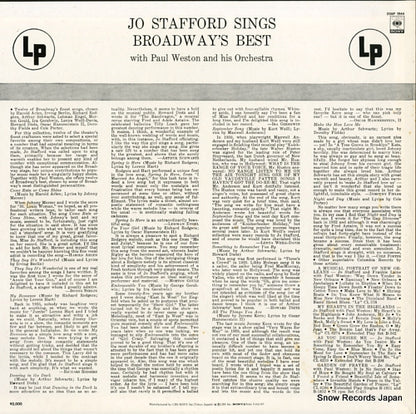 20AP1844 back cover