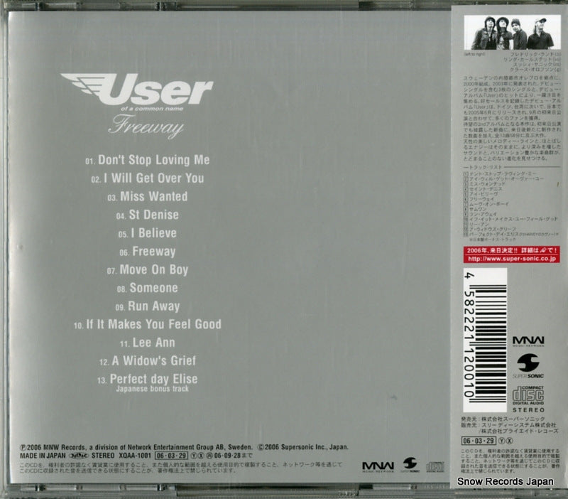 XQAA-1001 back cover