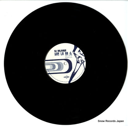 EC013R disc