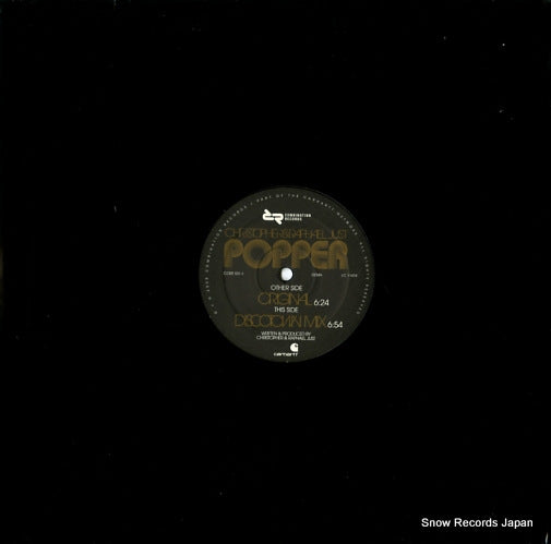 CORE031-1 back cover