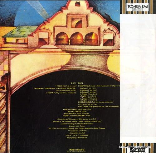 EMS-40197 back cover