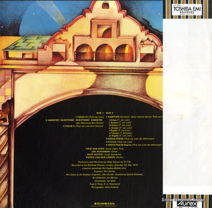 EMS-40197 back cover