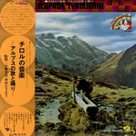 GT-5004 front cover