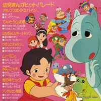 KKS-4131 back cover