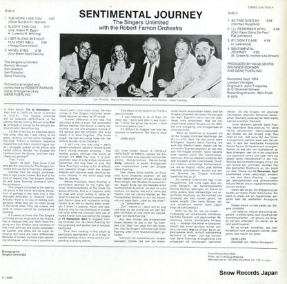 ULS-1740-P back cover