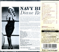 UICY-15577 back cover