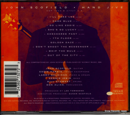 CDP724382732723 back cover