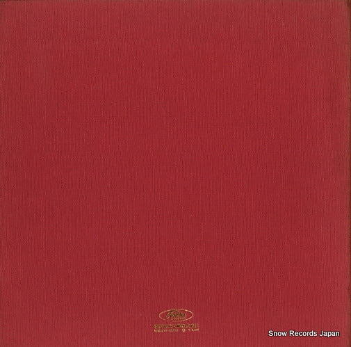 TP-7629 back cover