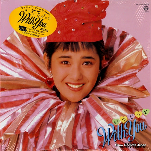 AY-7407 front cover