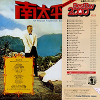 RPL-3523 back cover