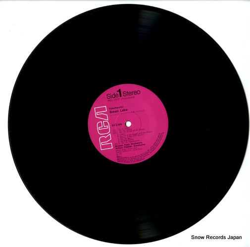 RGC-1017 disc