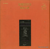 SX-16 back cover
