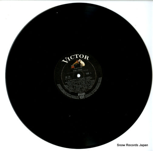 SX-16 disc