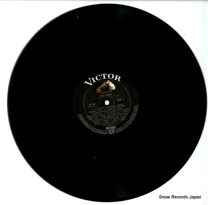 SX-16 disc
