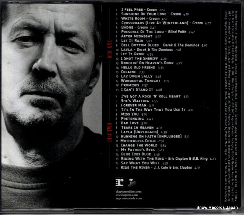 WPCR-12775 back cover