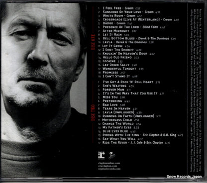 WPCR-12775 back cover