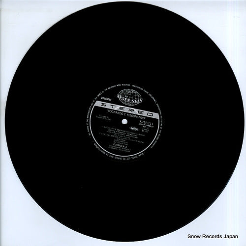 K22P-111 disc