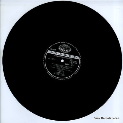 K22P-111 disc